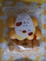 ティンカーベル たまごパンあんバター 12個