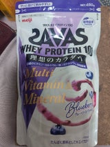 ザバス HPマルチV&ミネラルBBYG味 450g