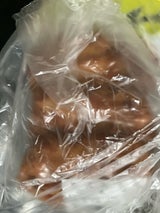 木村 ジャコバーグ 3個