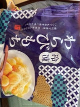 たかの わらびもち 300g