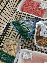 シーベジタブル 生わかめ 中国 200g