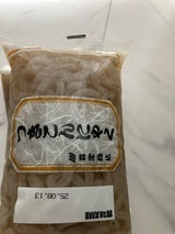 森定商店 つきこんにゃく 200g