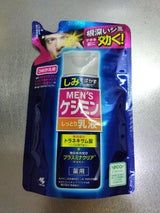 メンズケシミン乳液b替え 100ml