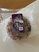 サッポロ おにぎり赤飯 小豆
