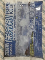 アイスジャパン フリーザーアイスS 1P