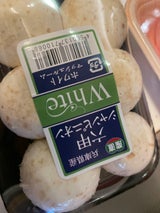 扇港 兵庫県産マッシュルーム