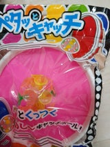 ヒロイチ ペタっとキャッチ 1P