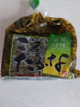萩原 ごまたかな 自然味 300g