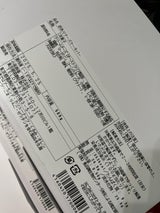 小泉 訳ありチーズケーキバー 500g