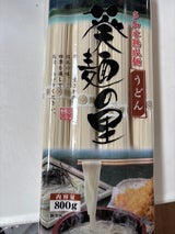 葵 葵麺の里うどん 800g