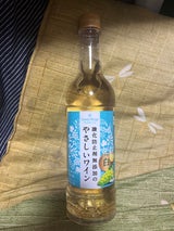 サントネージュ 無添加やさしいワイン白PET720