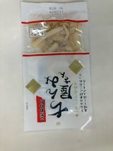 原田 いかくん丹尺 29g