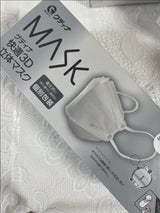 青山通商 グディナマスク ホワイトふつう 30枚