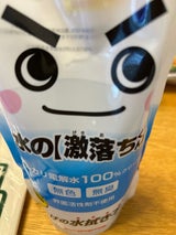 レック 水の激落ちくん つめかえ用 360ml