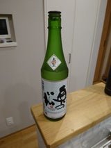 奥の松 特別純米 生原酒 720ml