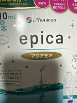 エピカ アクアモア 310ml×2