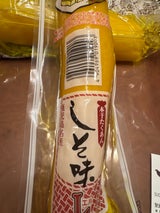 太陽 しそ味L 1本 300g