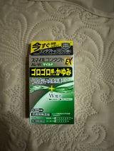スマイルコンタクトEX AL-Wマイルド 12ml