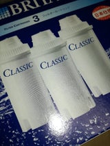 ブリタ クラシックフィルター 3個