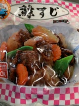 蟹屋 鯨すじ 170g