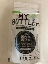 菱和園 MB国内産黒豆茶TB 18g×6
