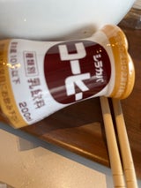 大庭 しらかばコーヒー 200ml