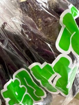 JA岡山 式部なす 1P