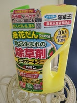 フマキラー カダン除草王ビネガーキラー 2L