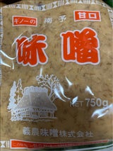 義農味噌 南予のみそ 甘口 750g