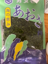 カメセ あおさ粉 20g