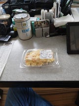 デリア食品 玉子ポテマカサラダ