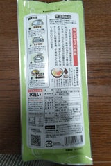 小山 三陸めかぶそば 200g