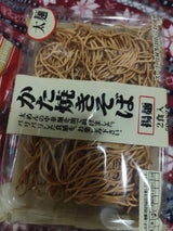 小川屋 かた焼きそば 太麺 100g