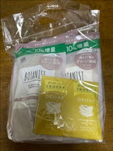 ボタニスト トリートメント ダメージ詰替 440g