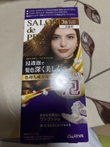 サロンドプロ泡のヘアカラーエクストラリッチ3B1個