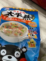 イケダ食品 太平燕 白湯とんこつ味 5食