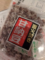 マスイ製菓 直火焚き甘納豆小粒 90g