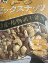 カネタ お徳用ミックスナッツ無塩 230g