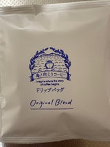 坂ノ途中 海の向こうコーヒーOB バラ 11g