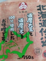 トモエ 北海道仕込みみそ 赤つぶ カップ 750g