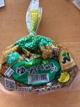喜代屋 ゆず入り島原納豆みそ 250g