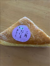 リョーユー かぼちゃの蒸しケーキ 1P