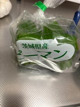 土浦中央青果 ピーマン