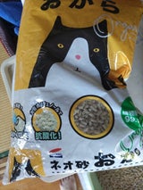 コーチョー ネオ砂オカラ 6L