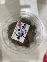 小川屋 もろみなす カップ 140g