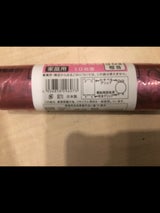 太宰府市 家庭用可燃専用袋30L 10枚