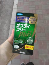 アルコン オプティフリープラス 120ml