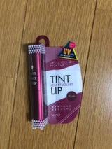 アヴァンセ JJ ティントリップ プラム