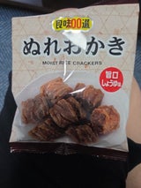 秋田いなふく米菓 良味100選ぬれおかき 50g