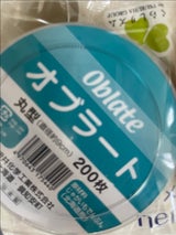 オブラート 丸型 200枚